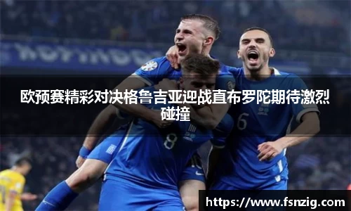 BG大游登录入口